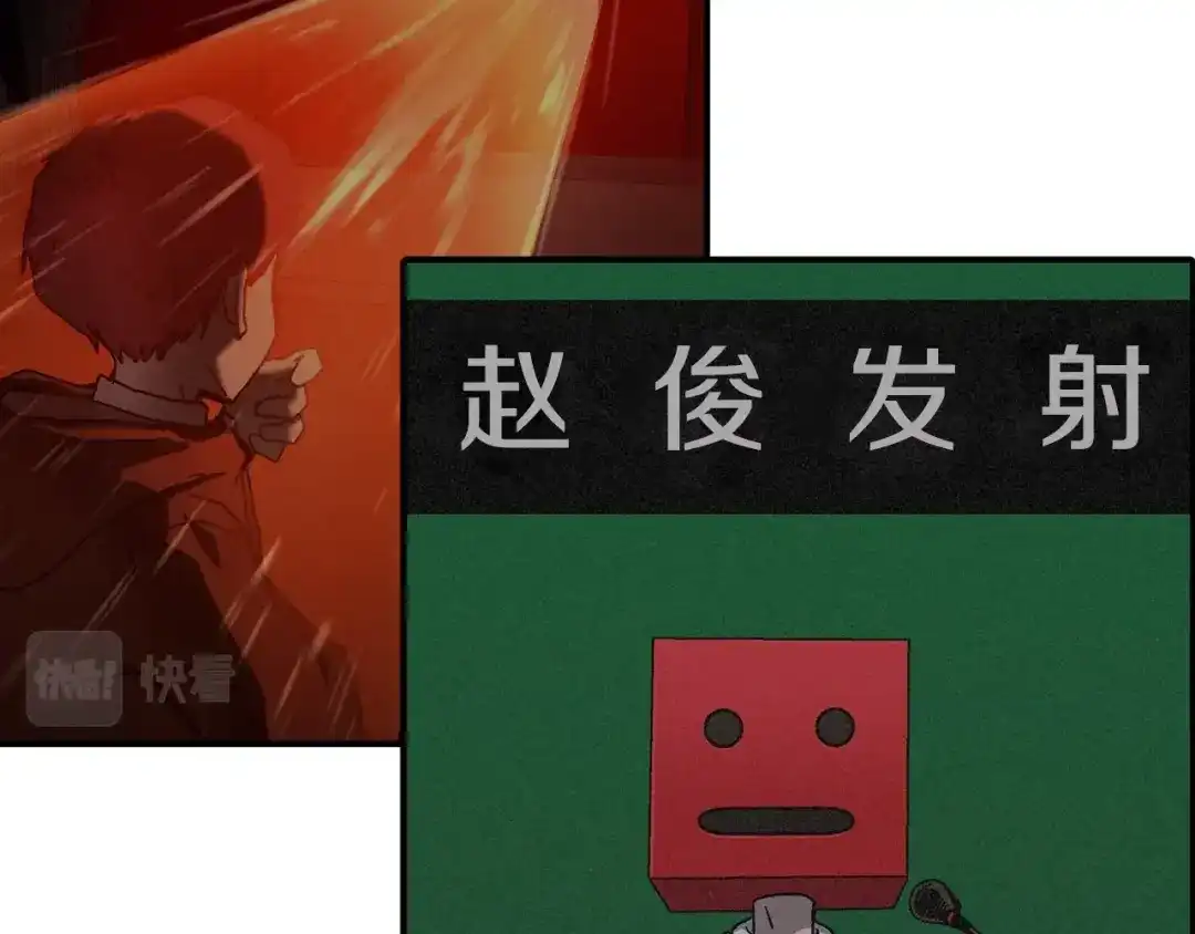 第204页