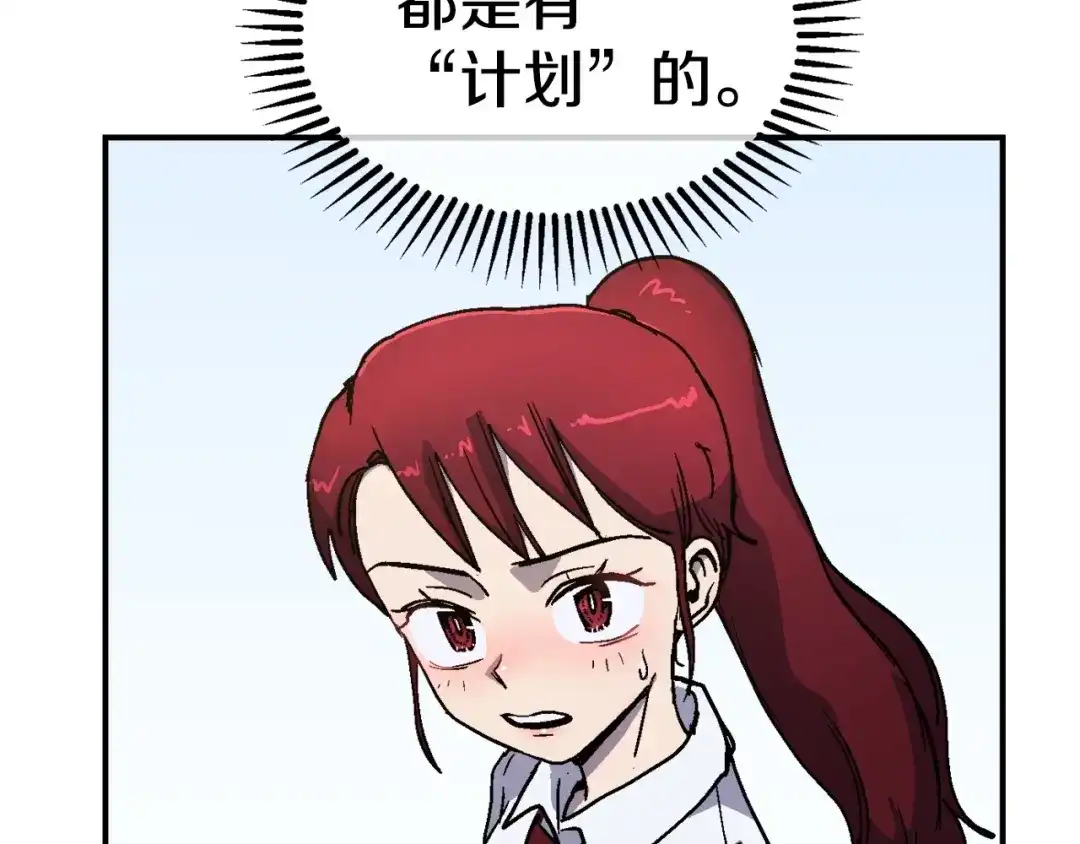第208页