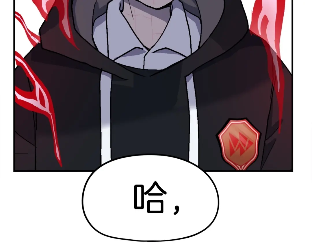 第212页