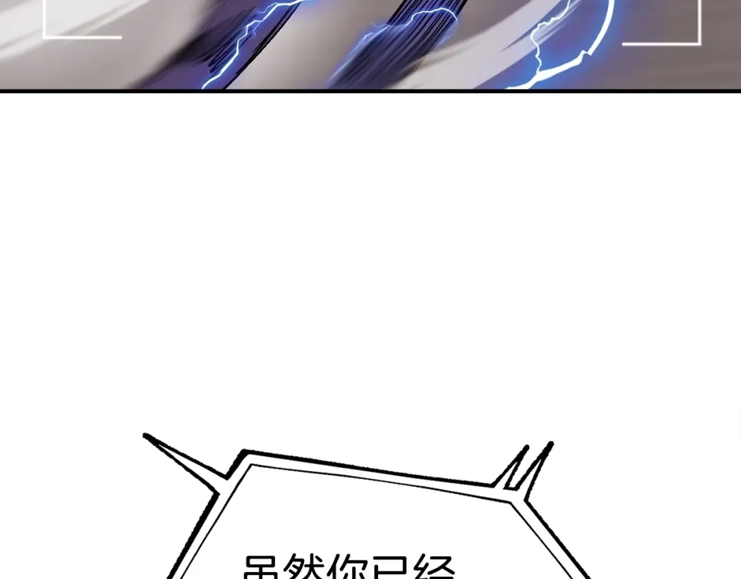第221页