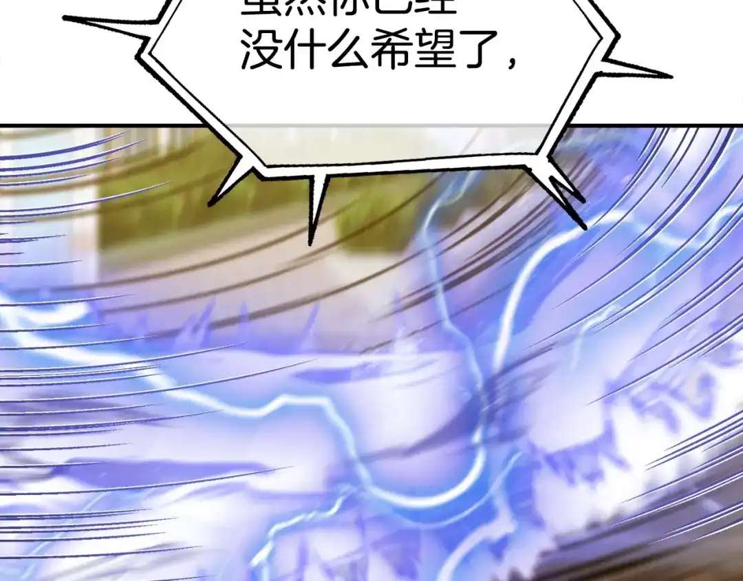 第222页