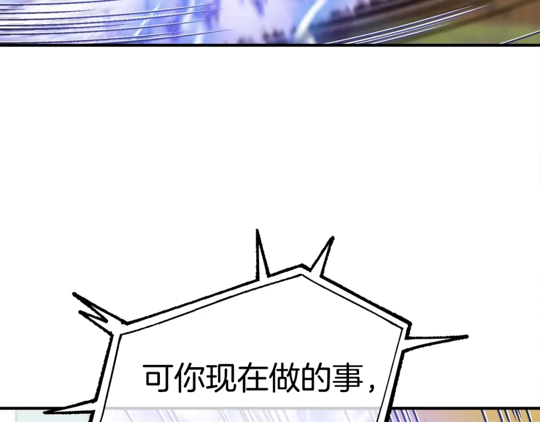 第223页