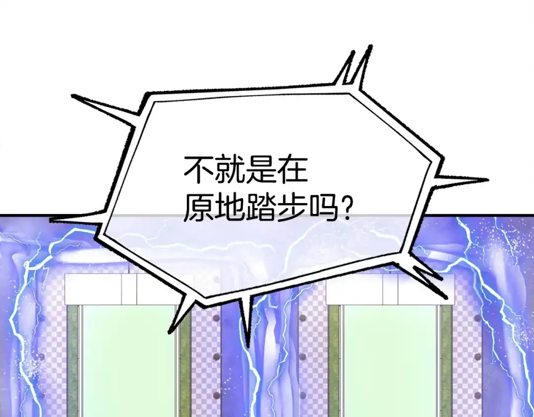 第226页