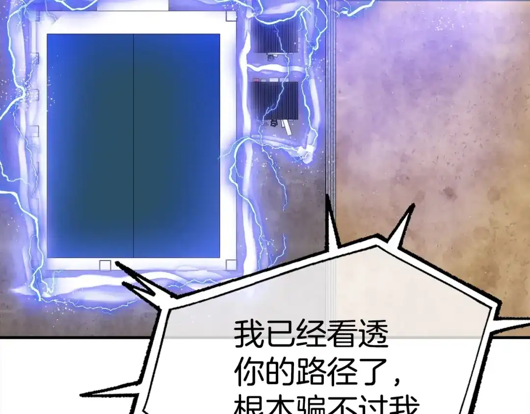 第229页