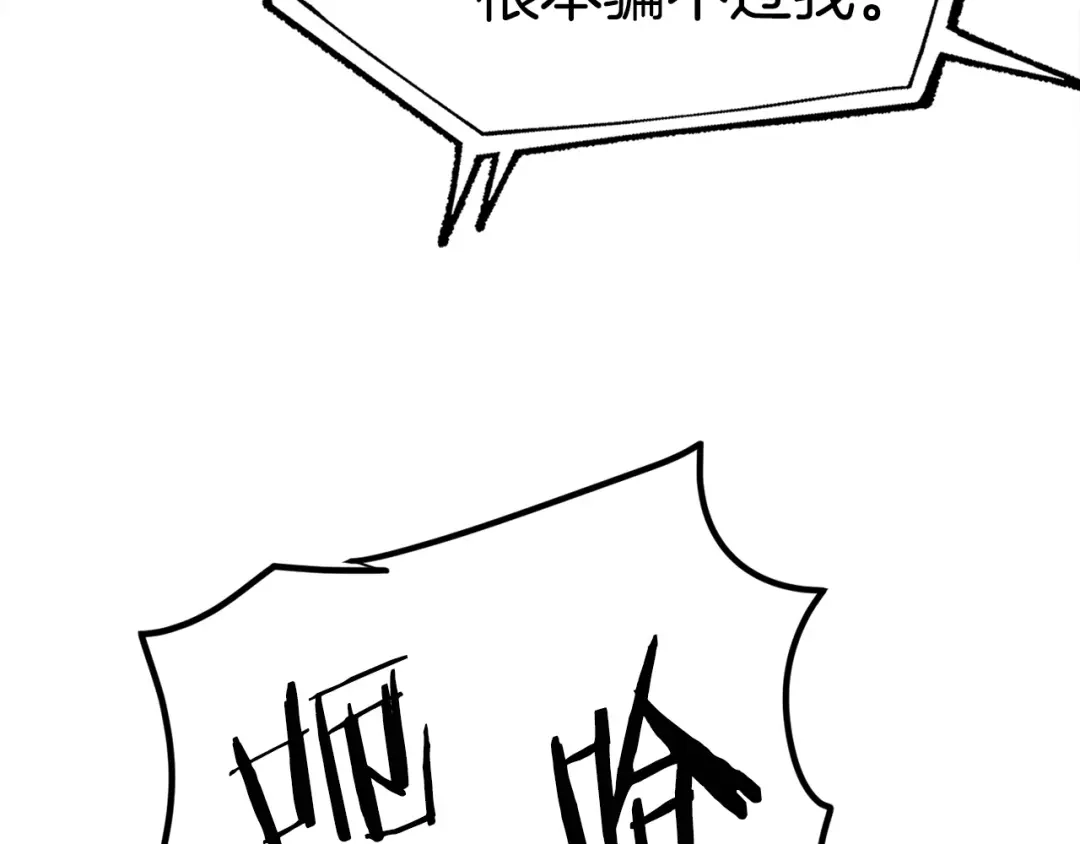第230页