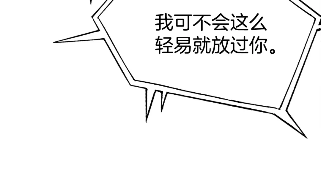 第235页