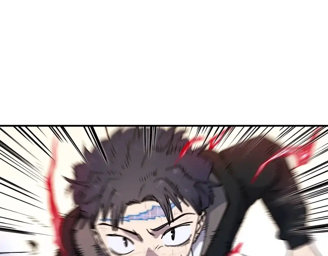 第236页