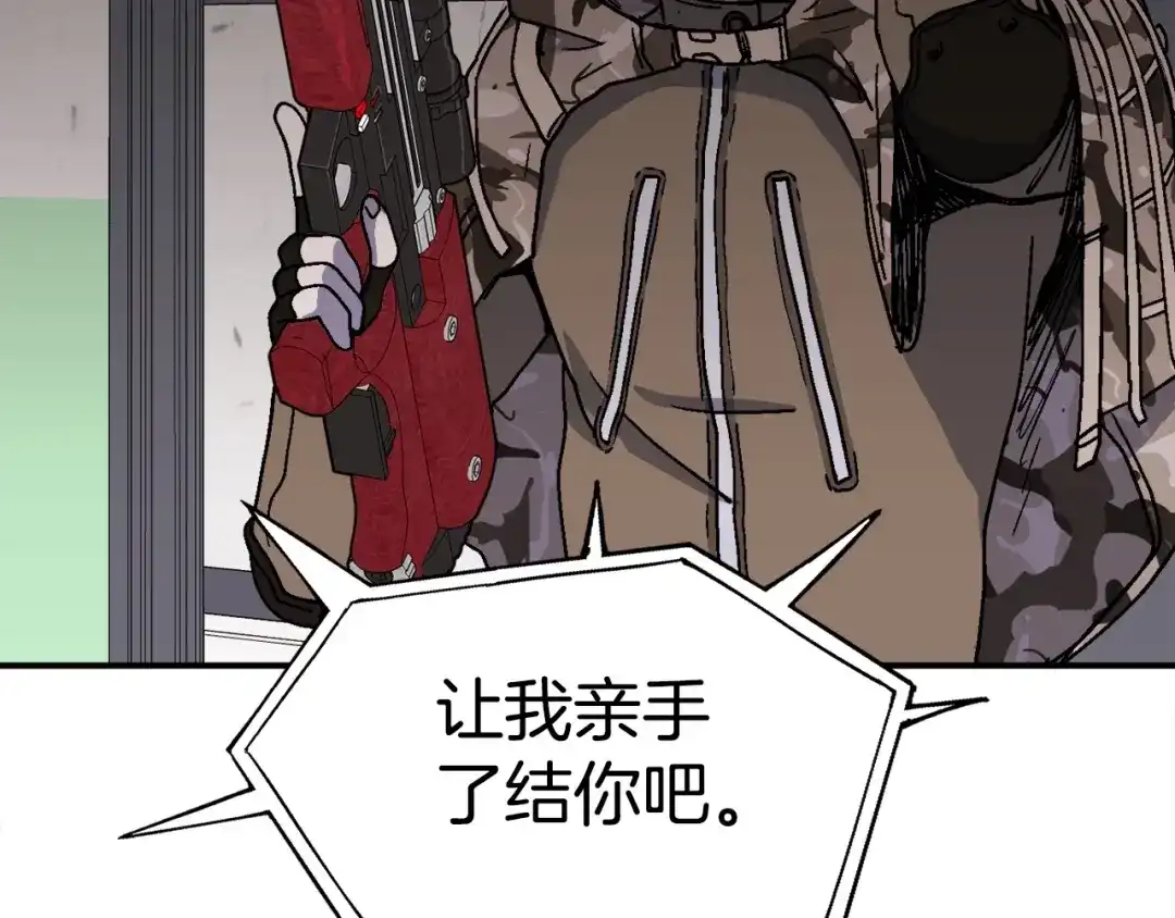 第240页
