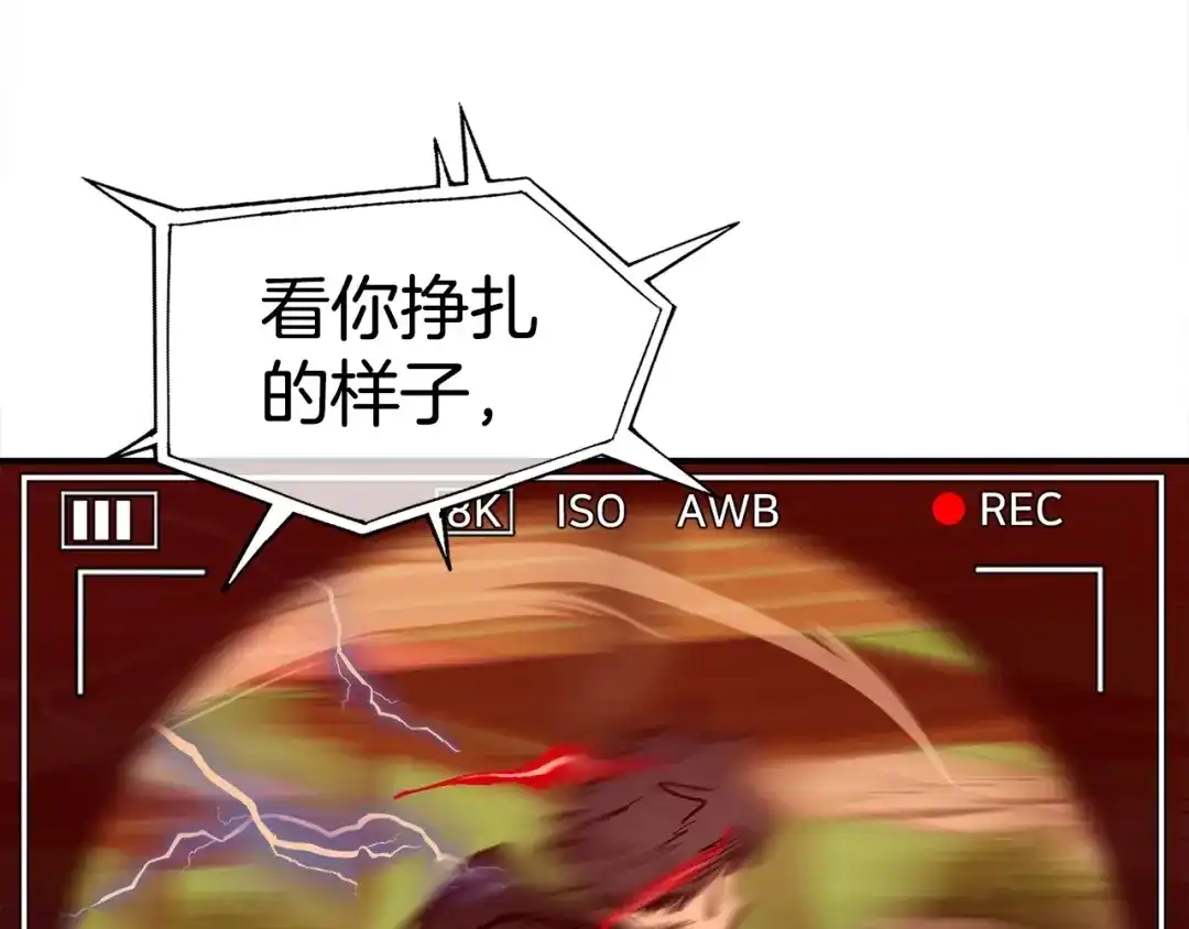 第244页