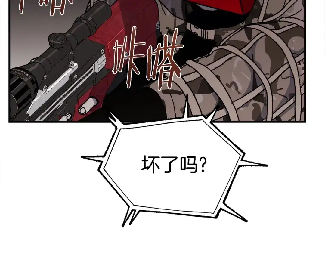 第255页