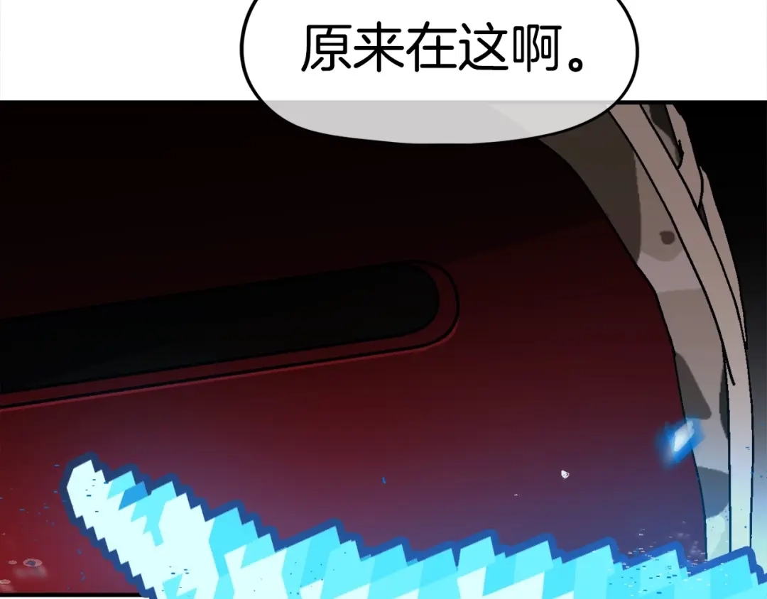 第257页