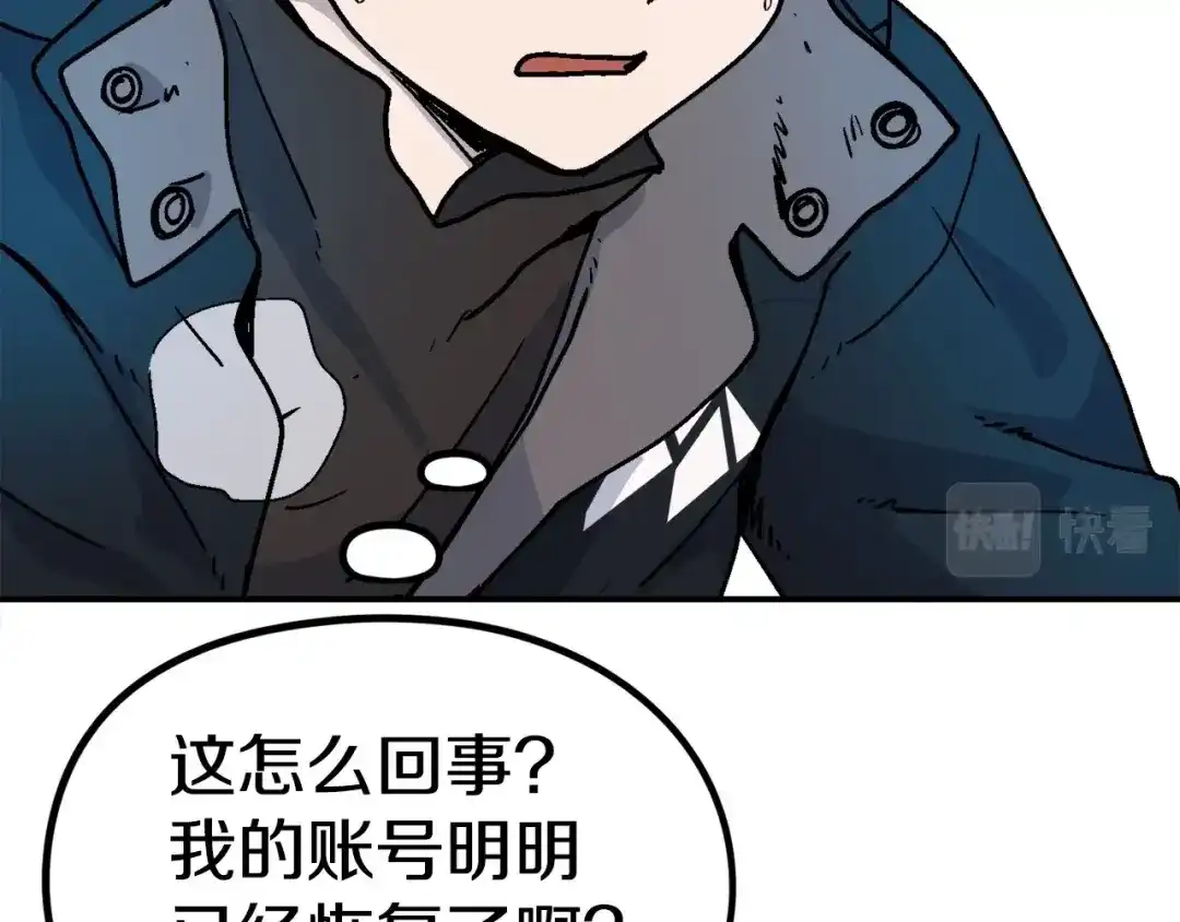 第182页