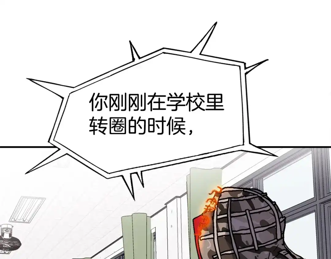 第184页