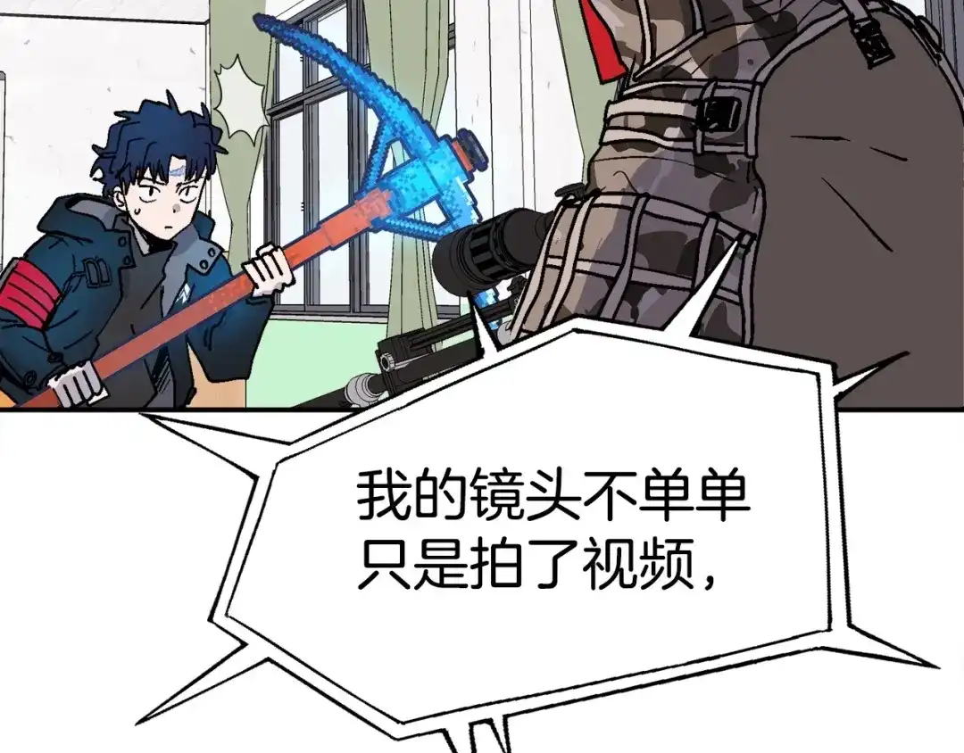 第185页