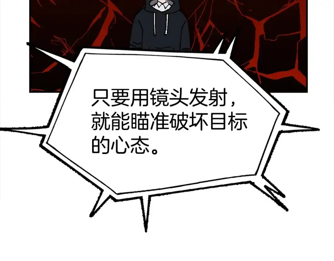 第193页