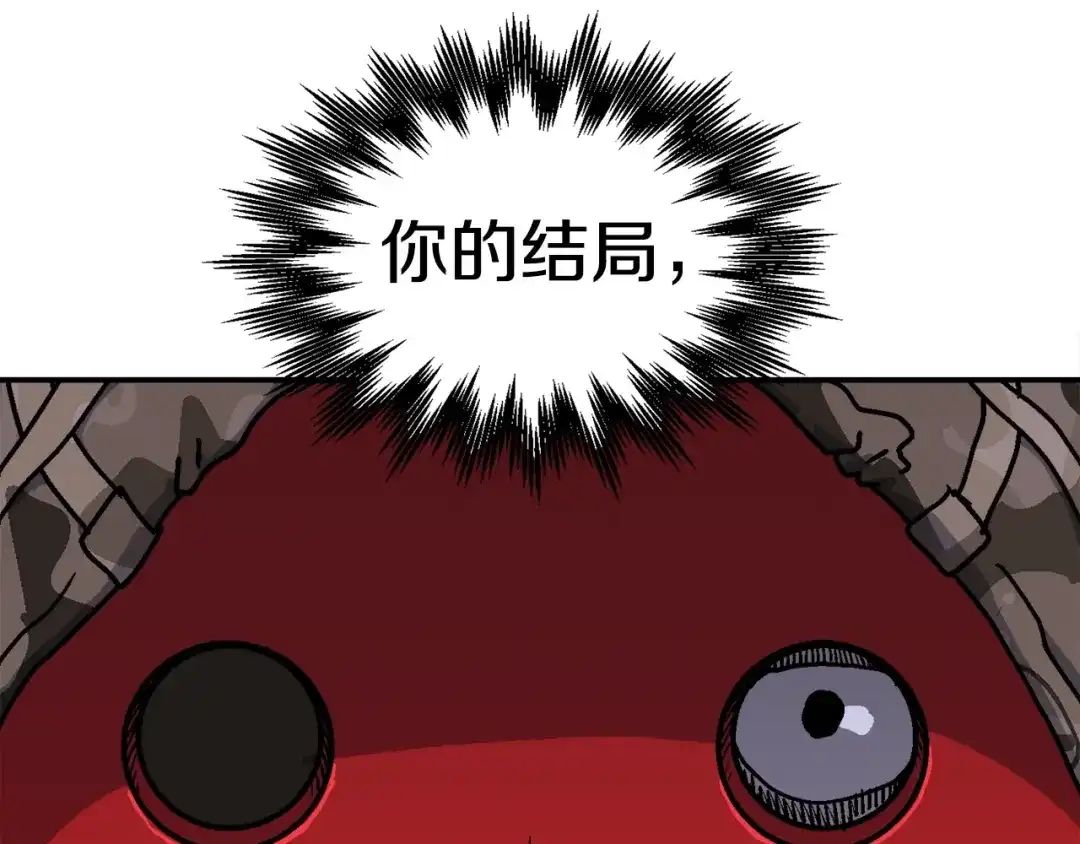 第198页