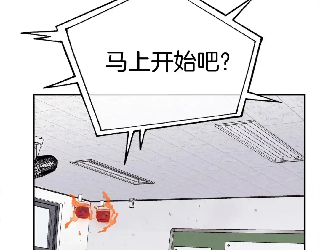 第214页