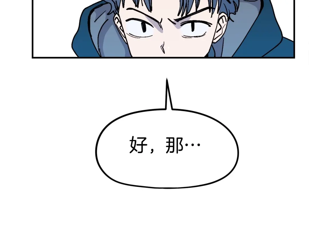 第216页
