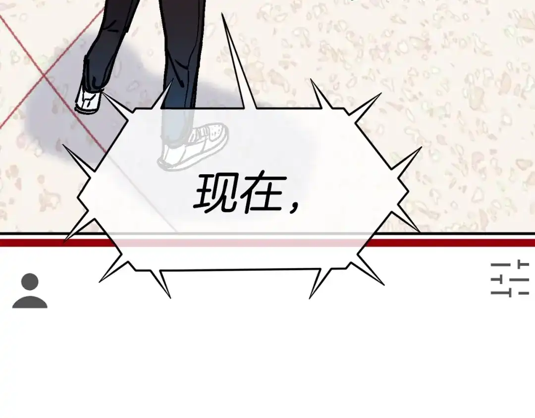 第220页