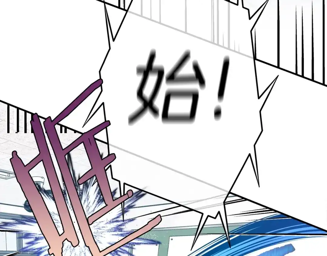 第230页