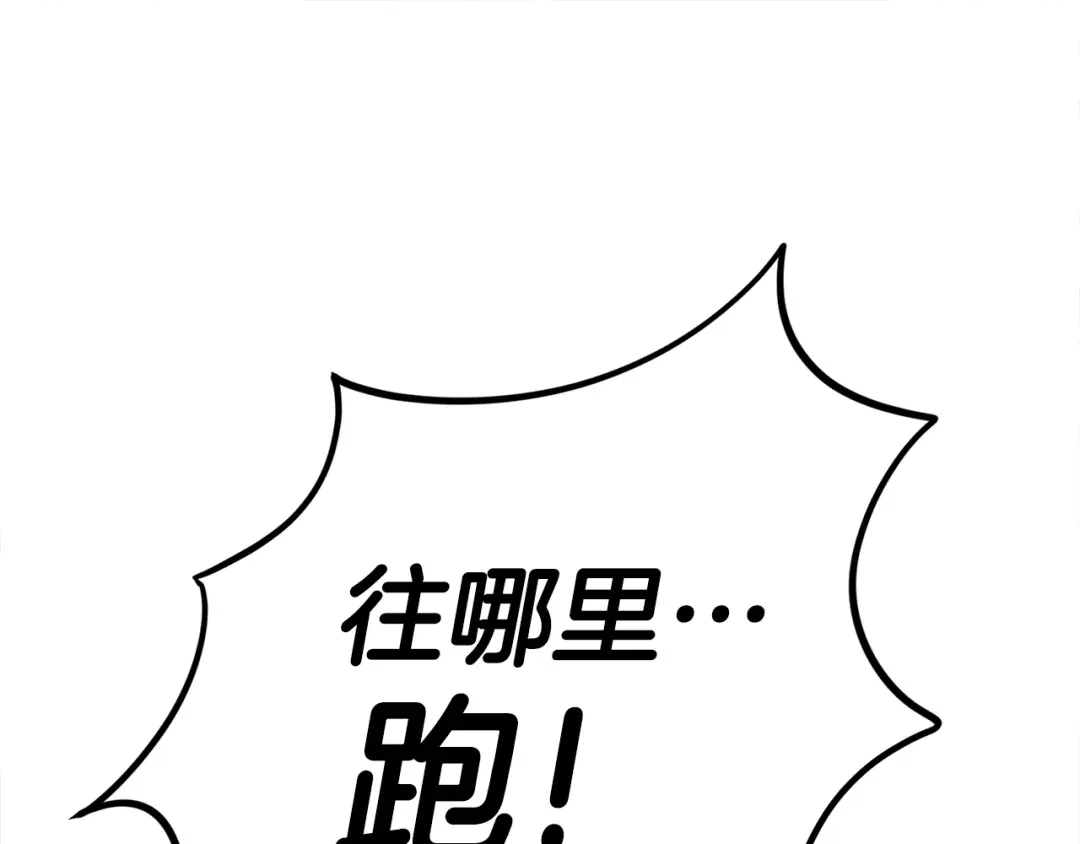 第249页