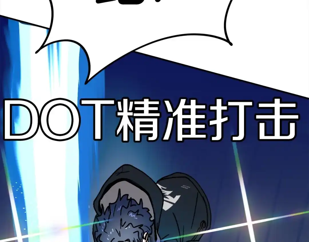 第250页