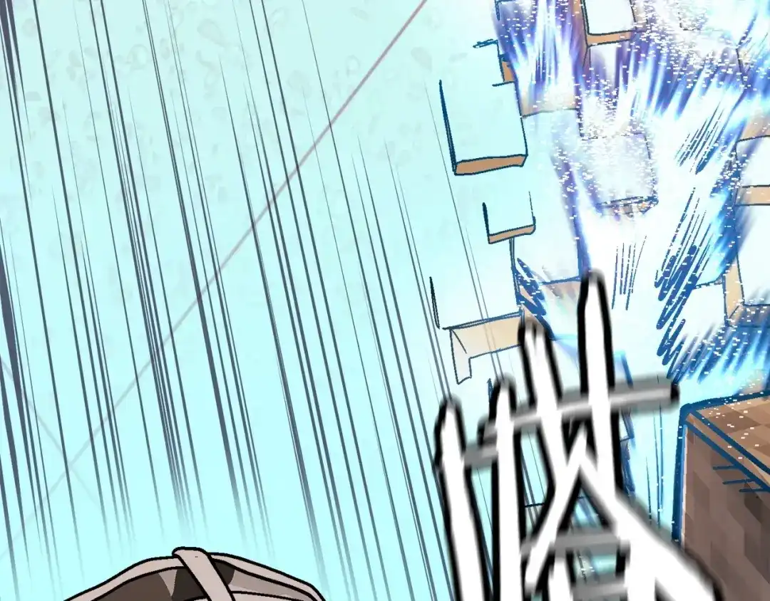 第254页