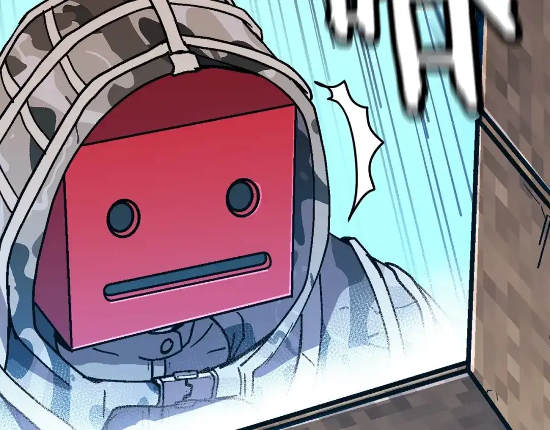 第255页