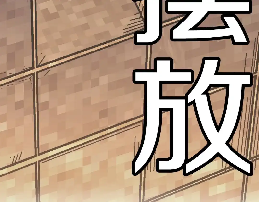 第258页