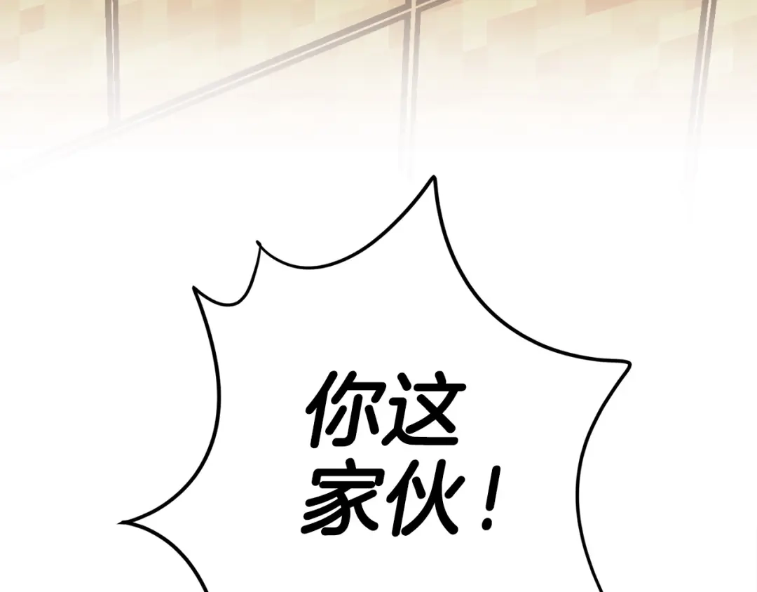 第259页
