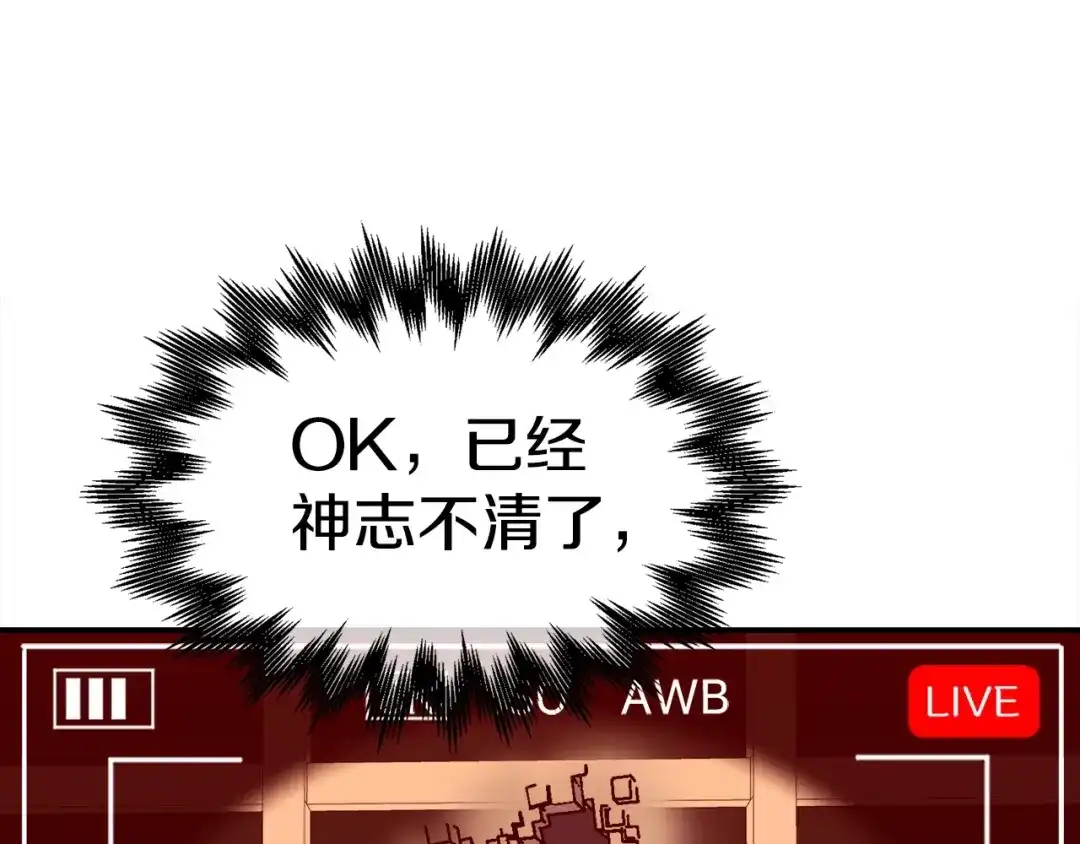 第202页