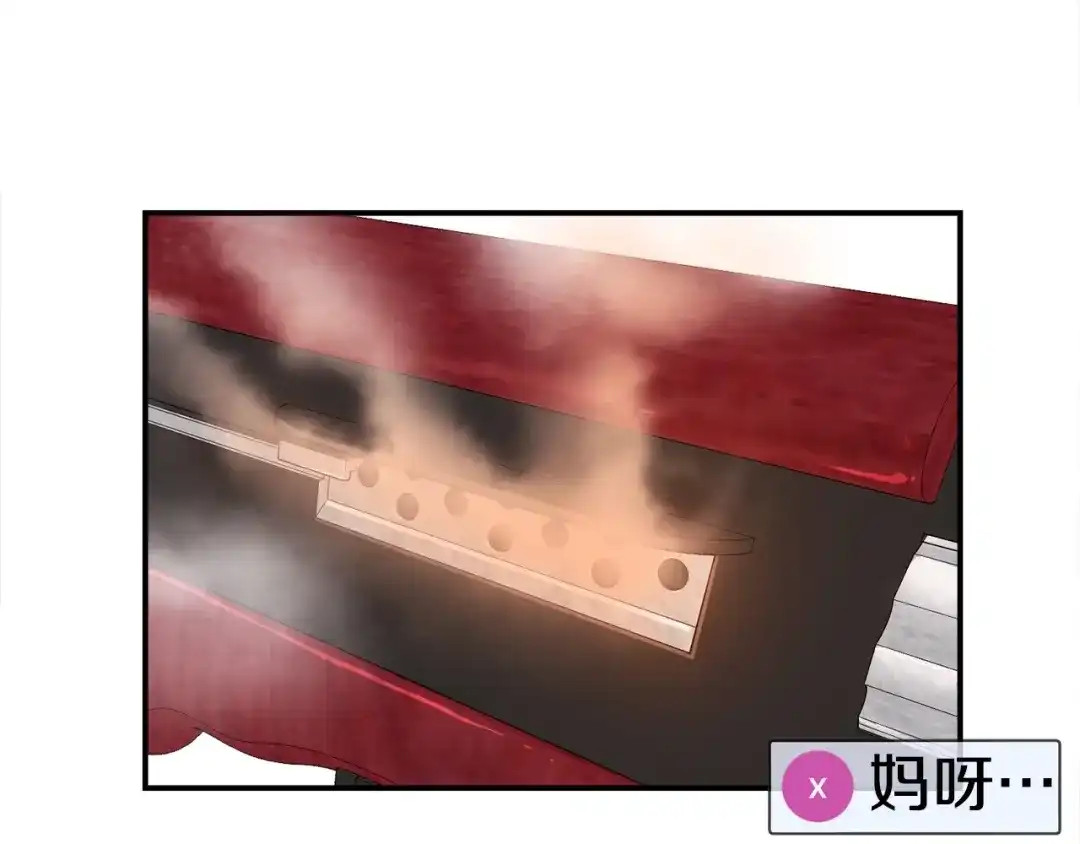第205页