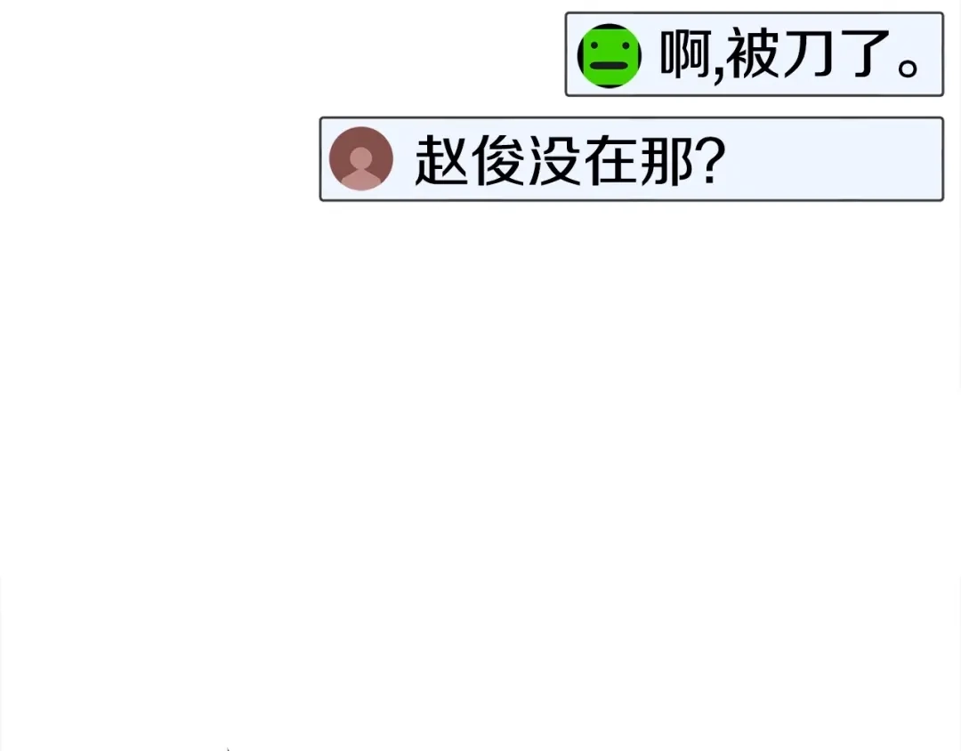 第206页