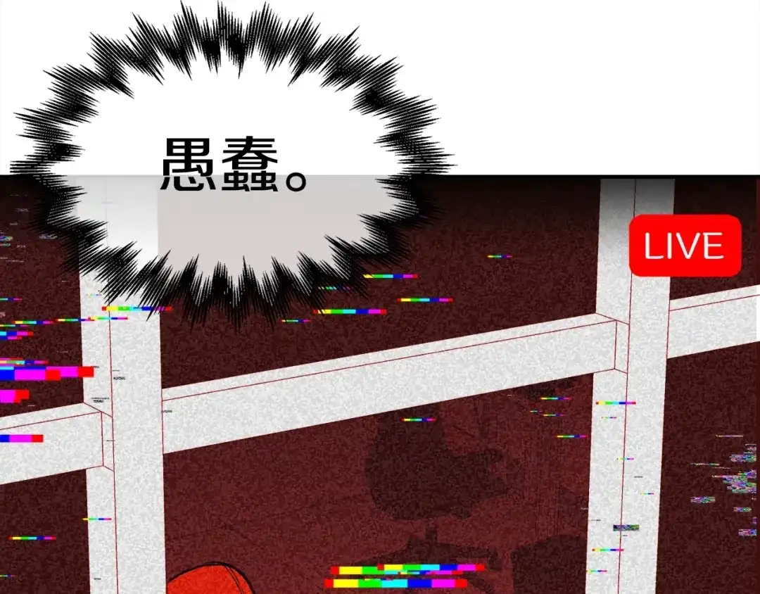 第207页