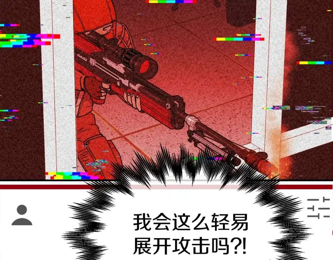 第208页