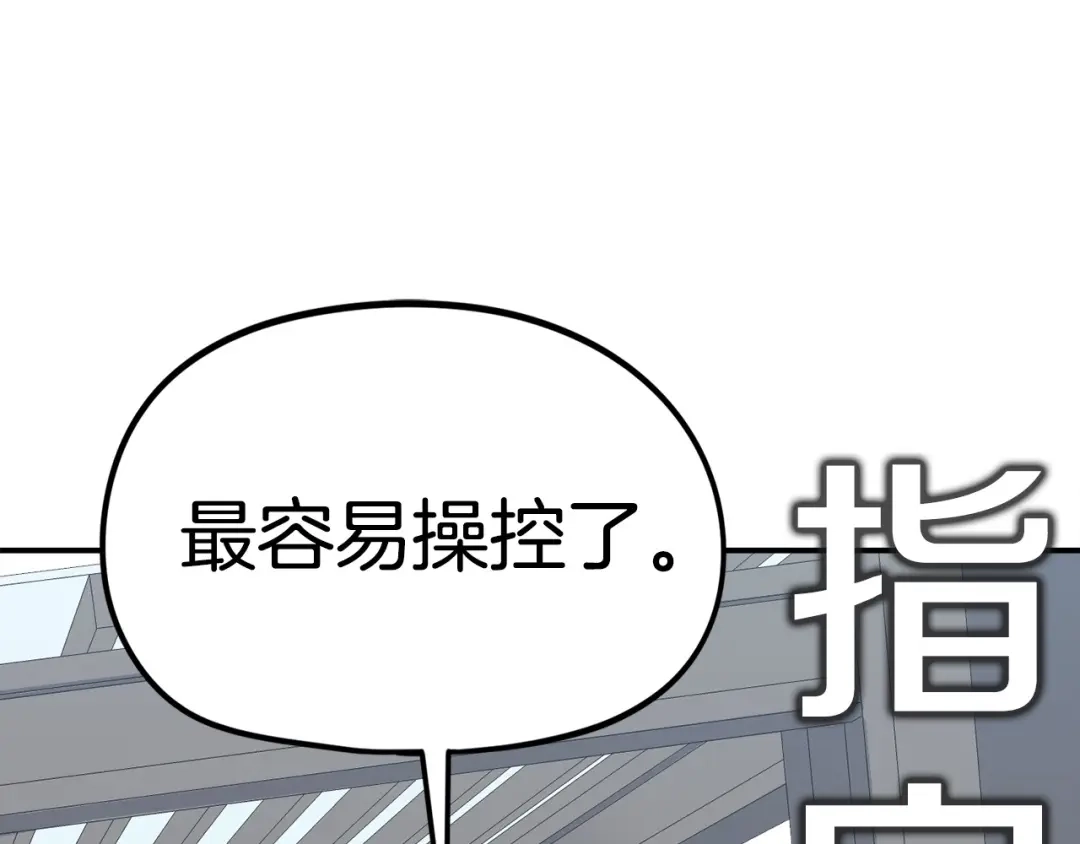 第212页