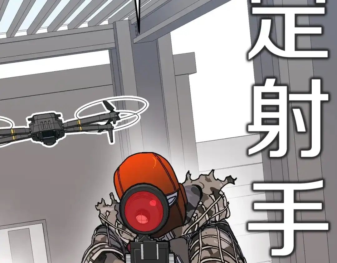 第213页