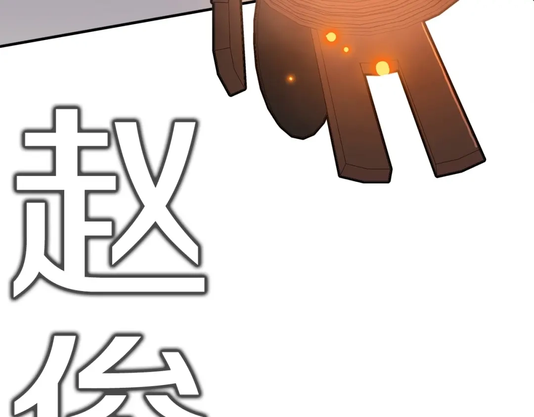 第215页