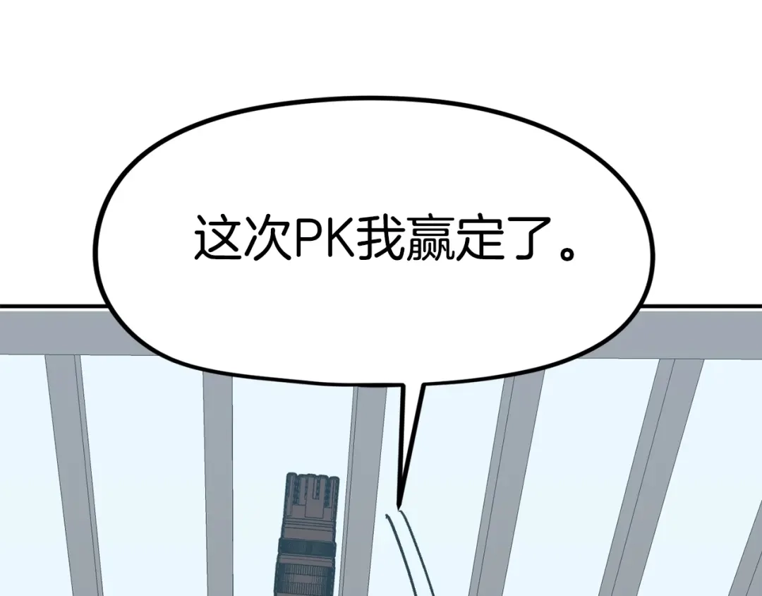 第218页