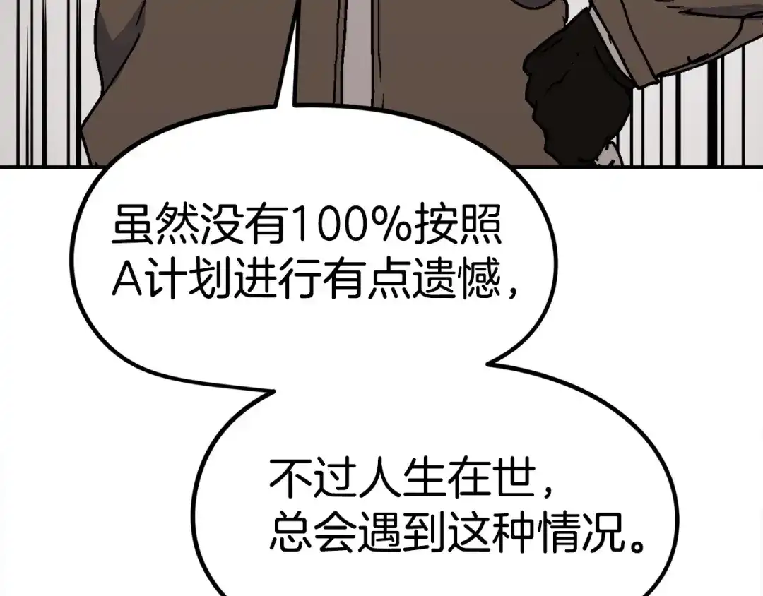 第222页