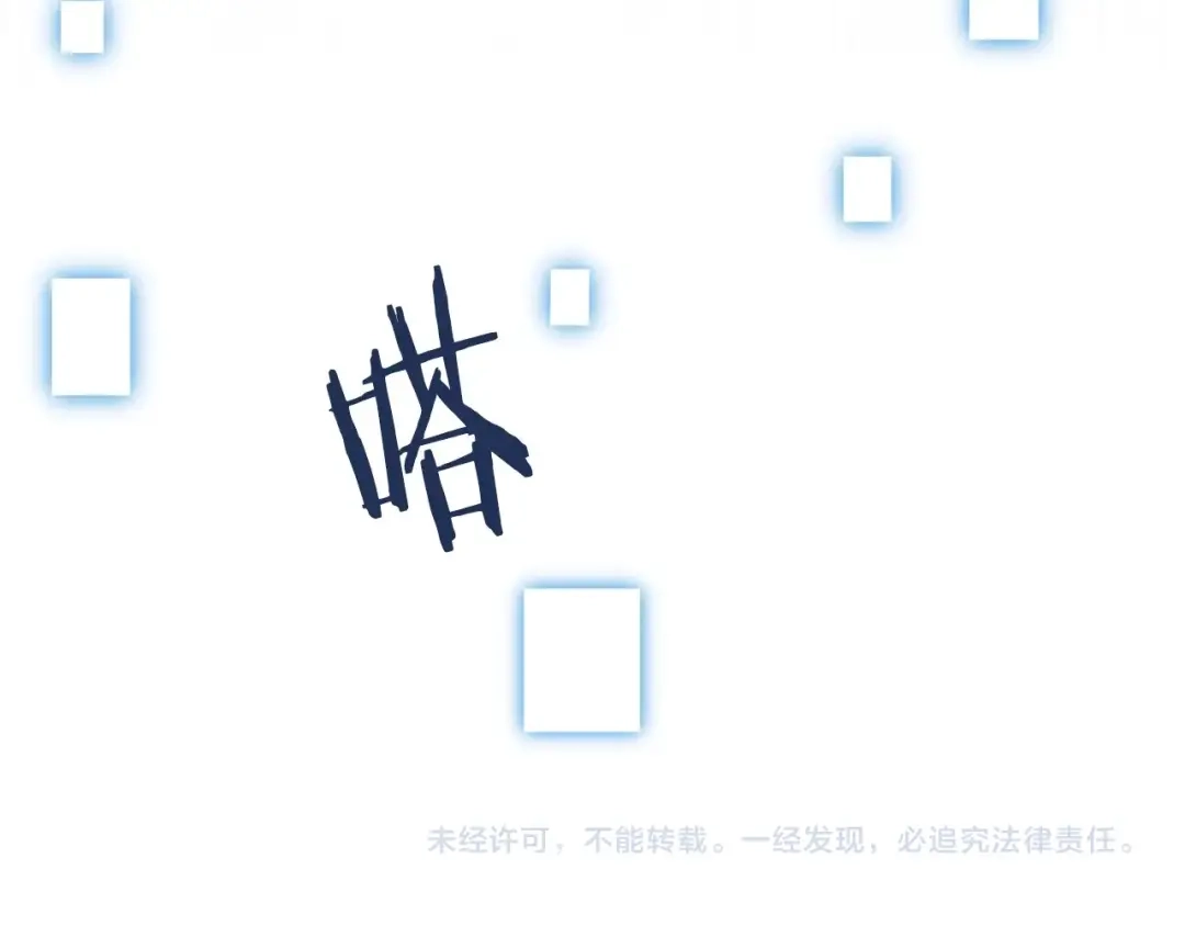 第237页