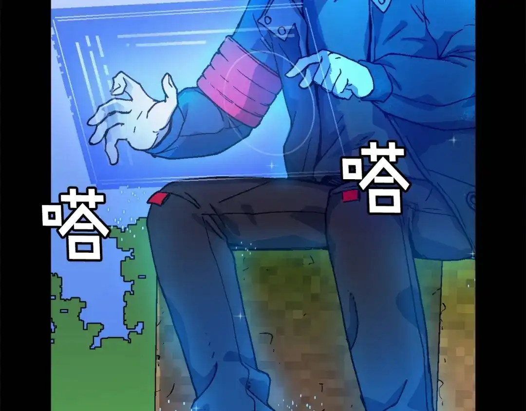 第156页