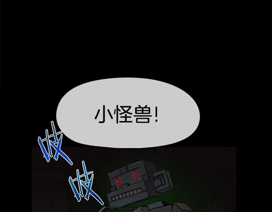 第161页