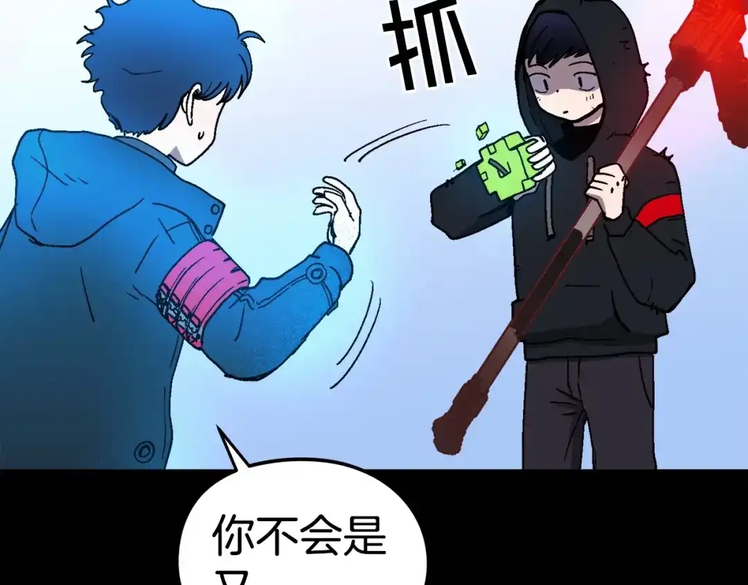第172页