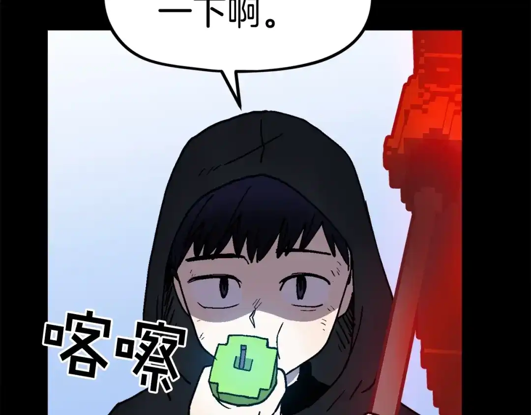 第174页