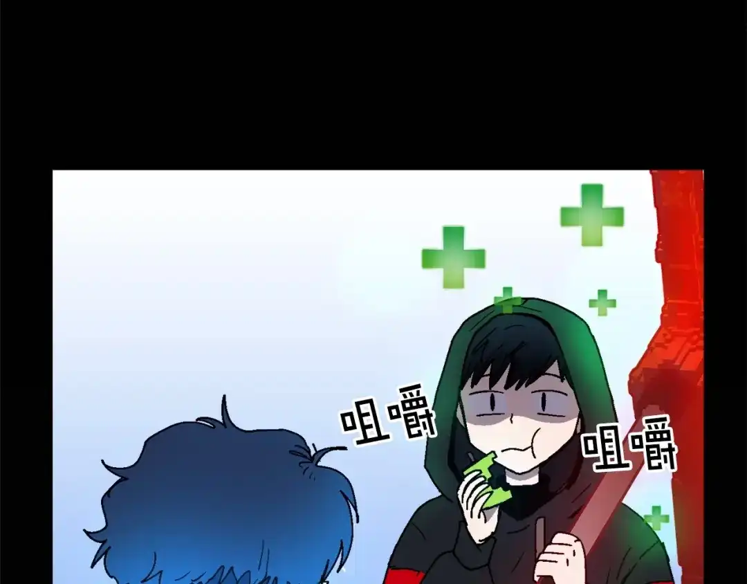 第181页