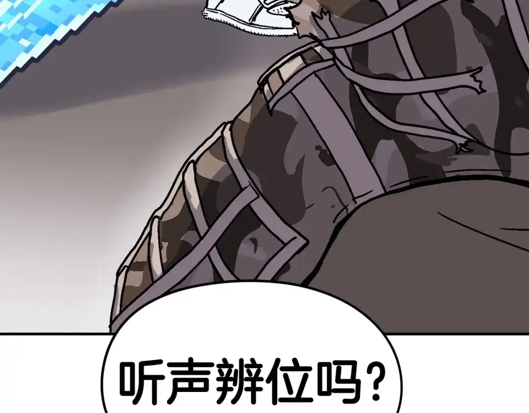 第196页