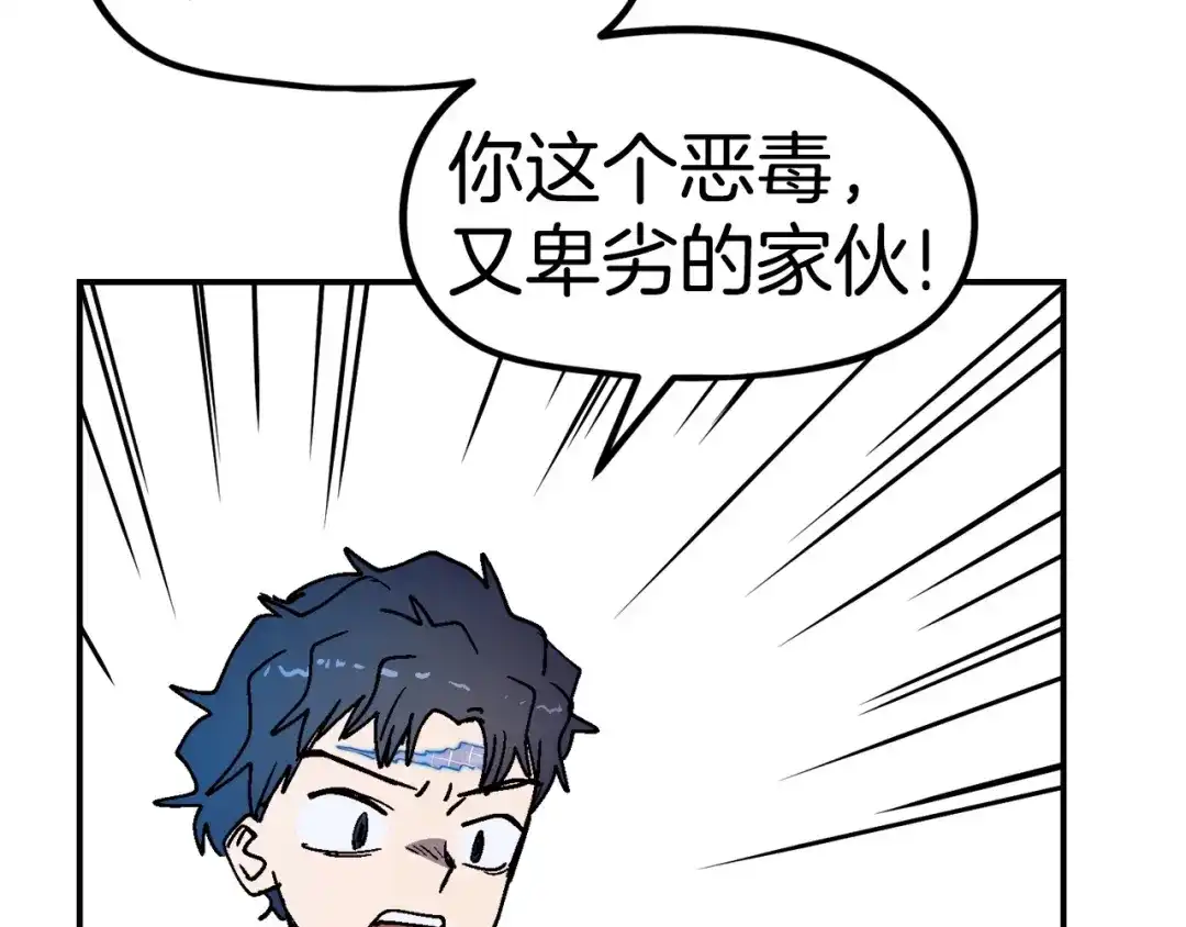 第198页