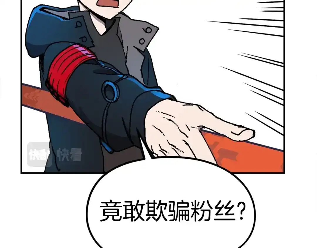 第199页