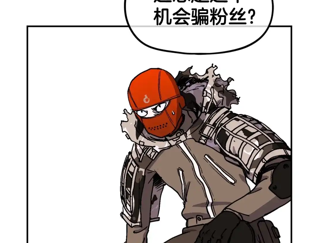第202页
